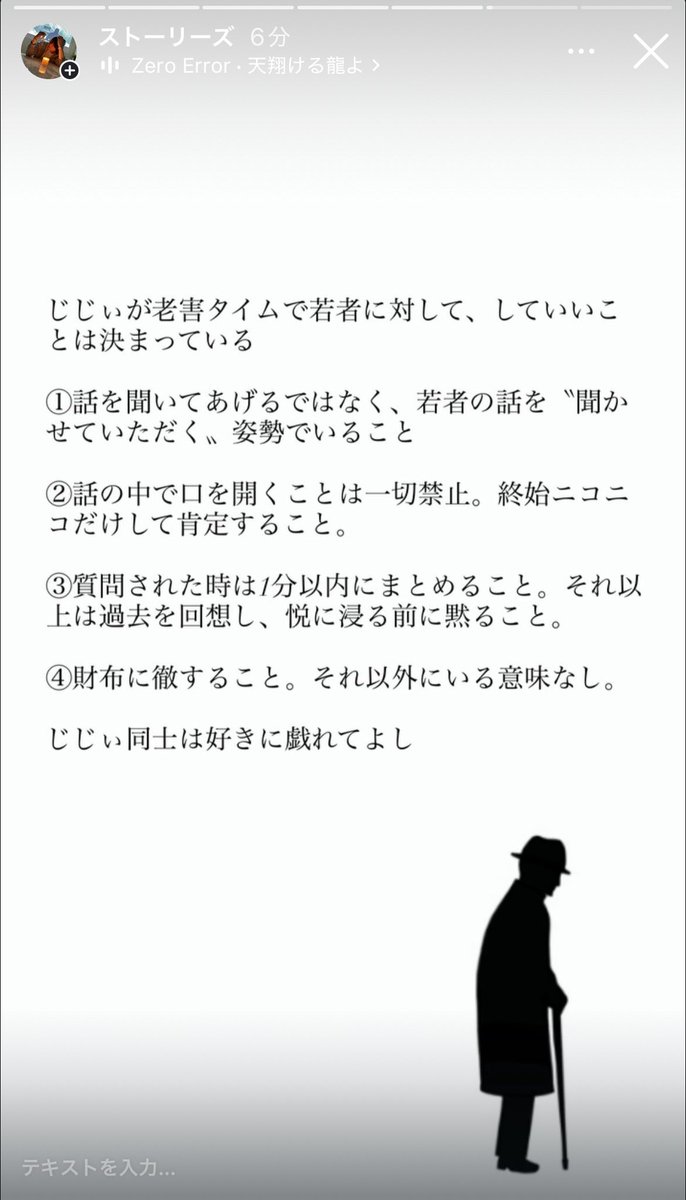天狗 | tecogroup創業者 tweet media