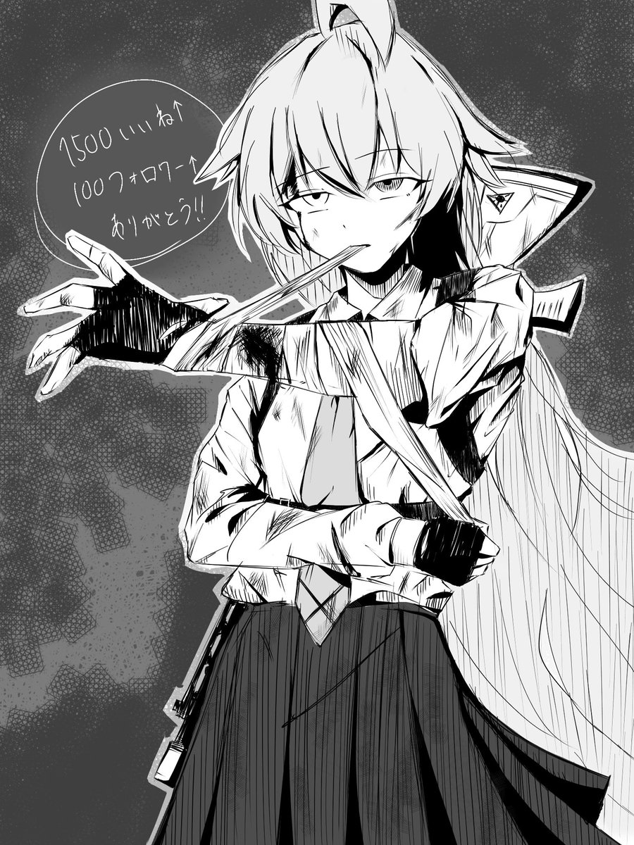 柑橘類 tweet media