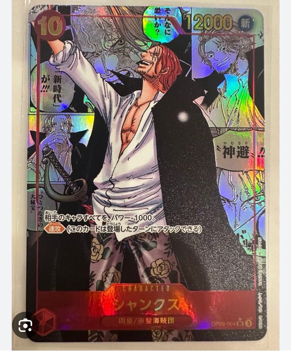 ヾka･ω･baﾉ tweet media