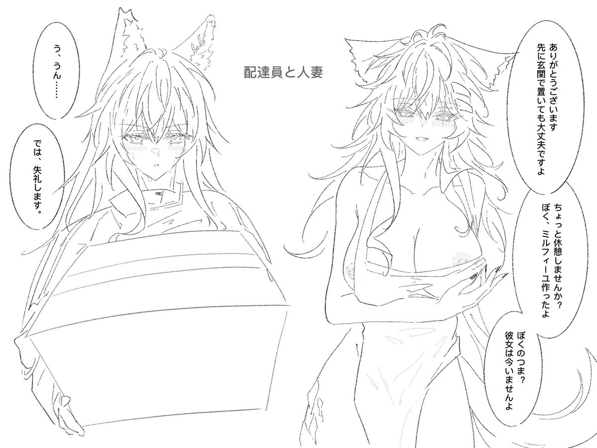 ちまき tweet media