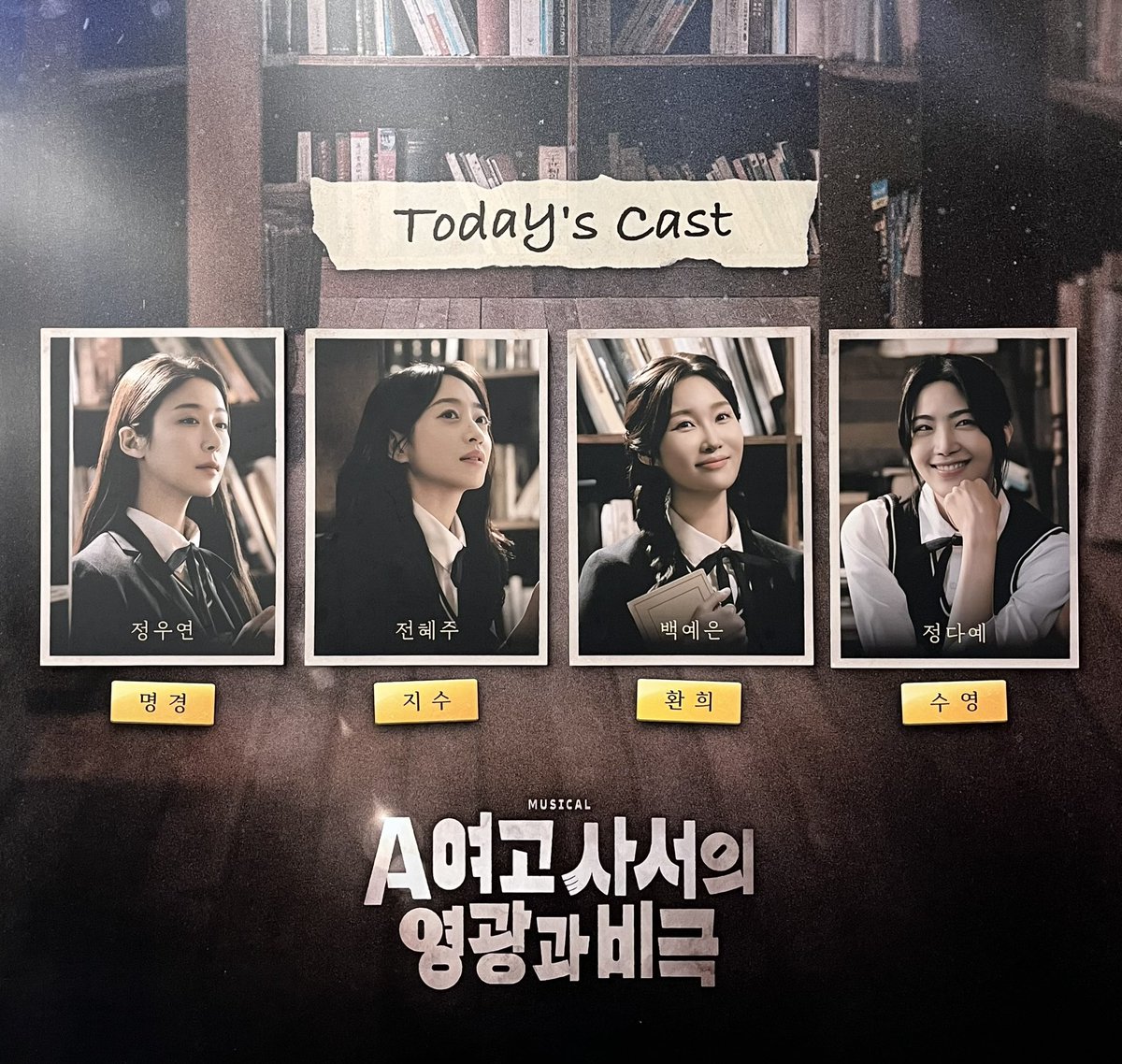 히버 tweet media