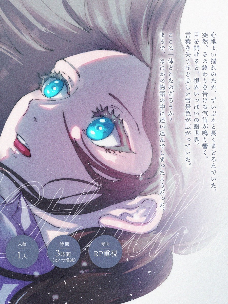 ポメダ店長 tweet media