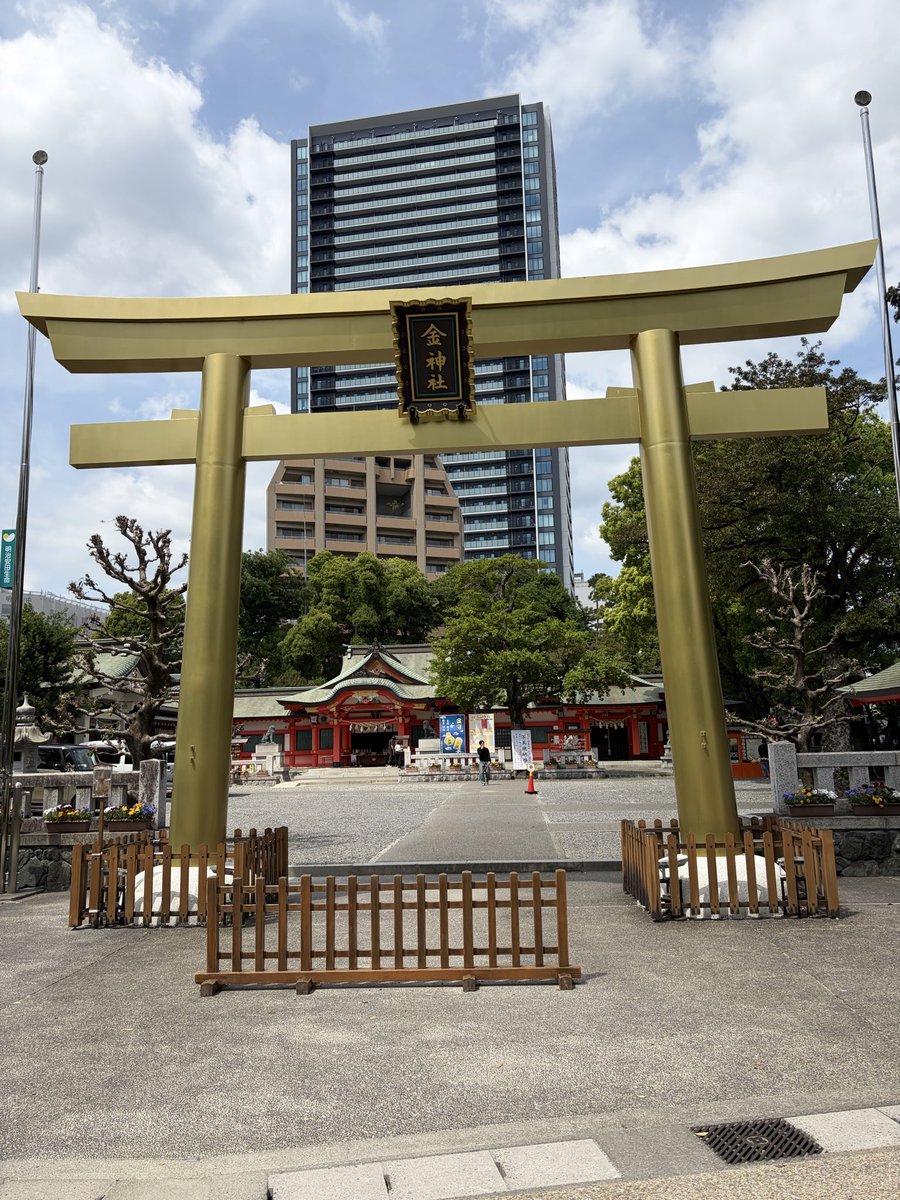 ぴぃ～す(^^)v@🏃‍♂️6/7 信州安曇野 tweet media