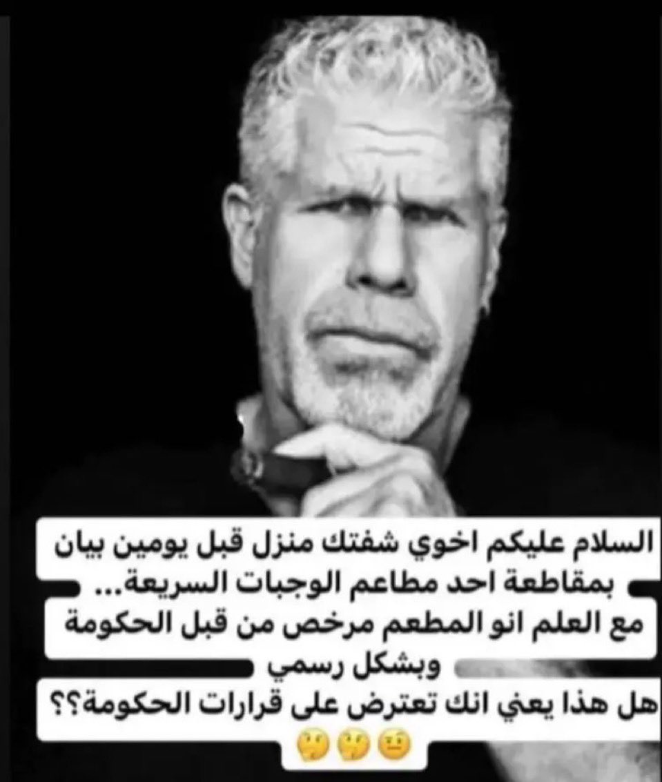 . tweet media