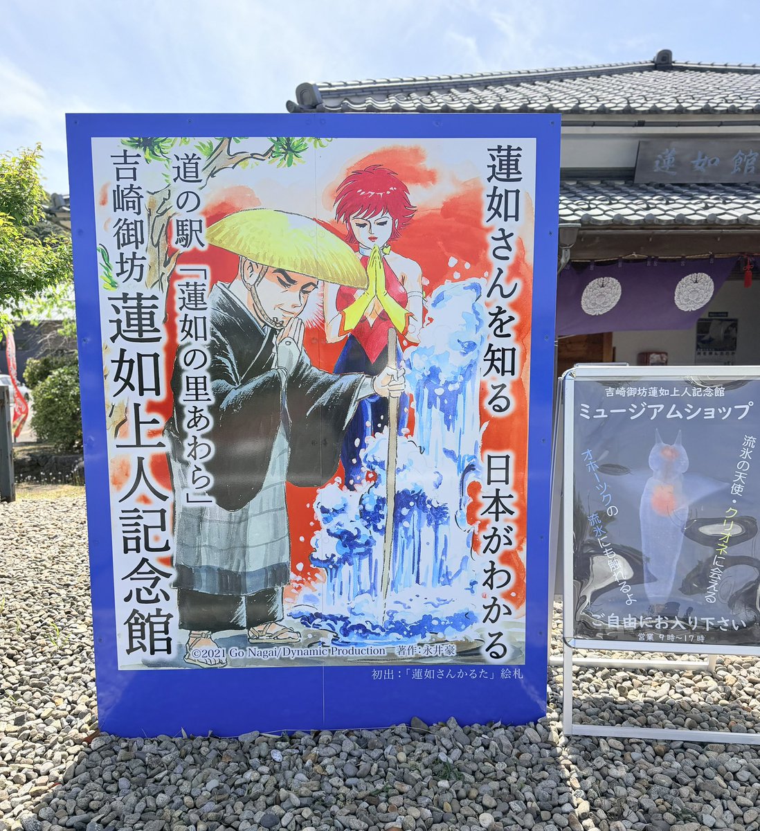 MickeyP(pechonyan) tweet media