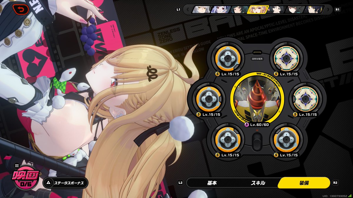 ガチって計算した結果、Sビリーも餅もお迎えできることが判明したので、シーシィアお迎えです。俺、嬉しいよ。

悪いが、アンドーさんのドリルで我慢してくれ。