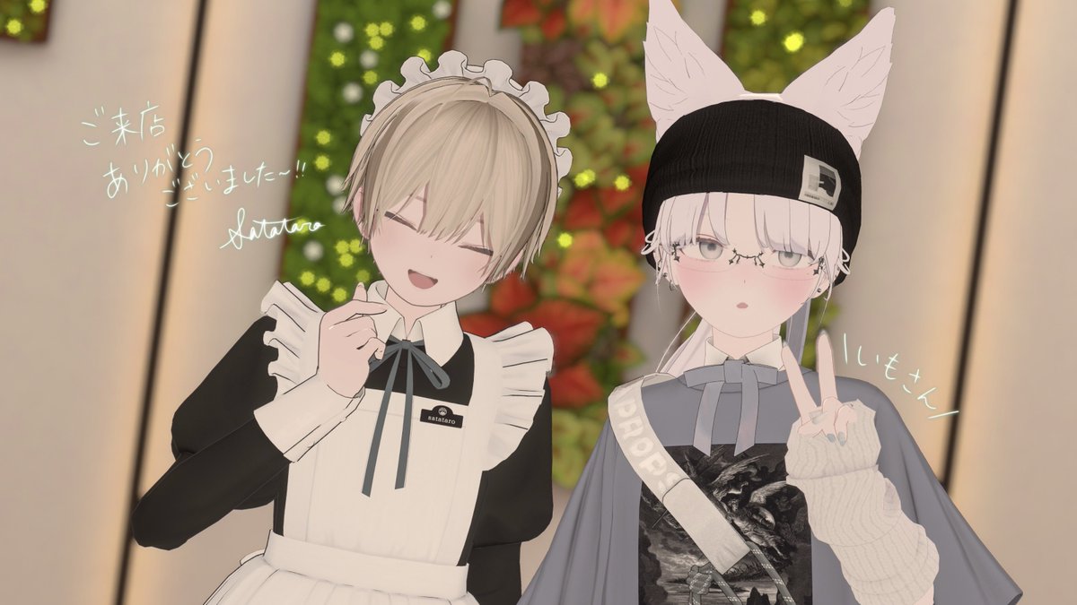 𝗌𝖺𝗍𝖺𝗍𝖺𝗋𝗈 tweet media