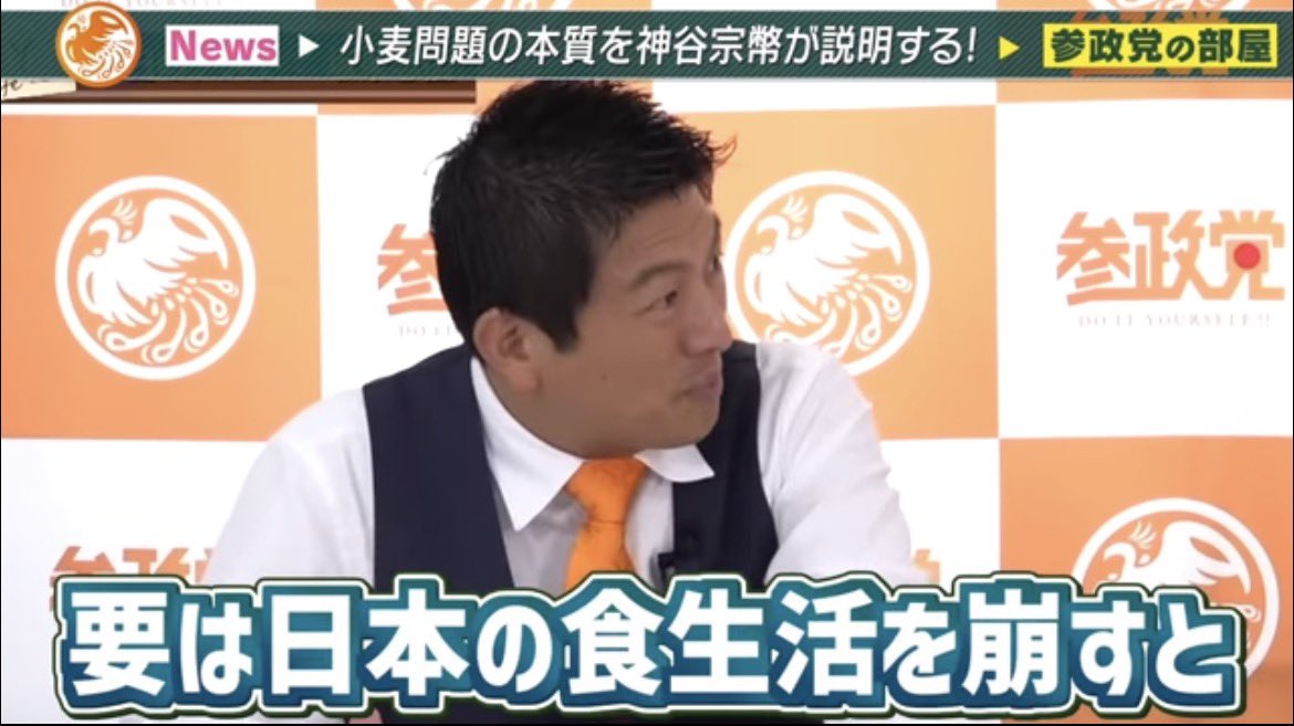 作戦室🟠そーへいの強敵(とも) tweet media