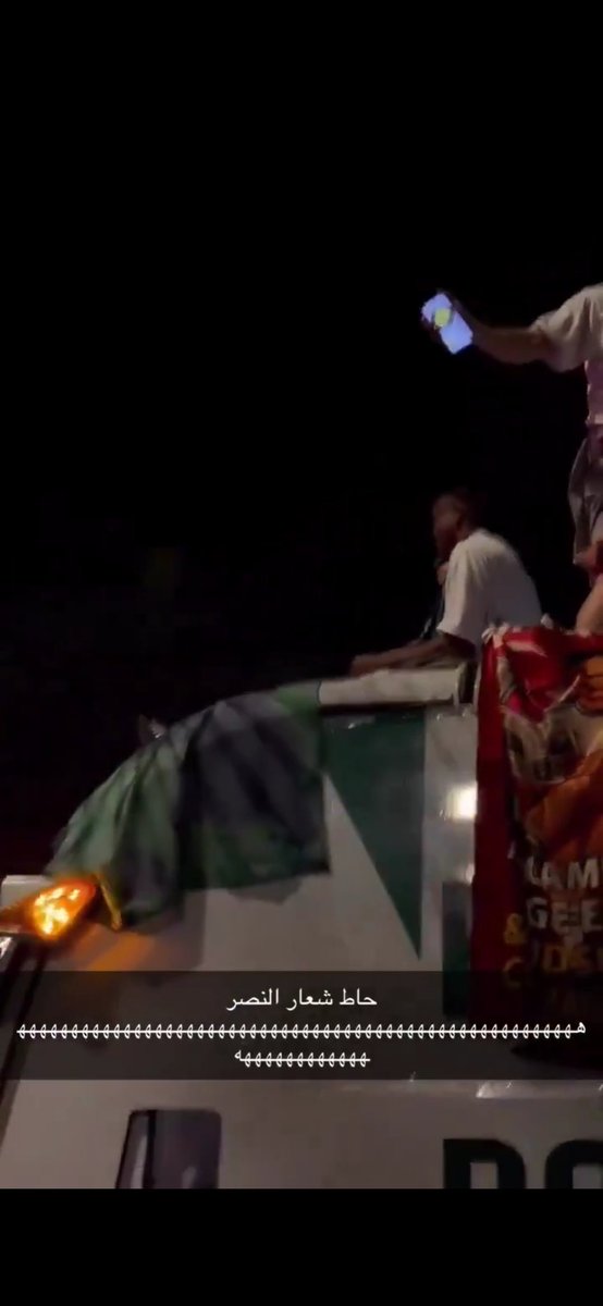 ️Abdullah # 🇸🇦💙🐎🐎💛🇸🇦 tweet media