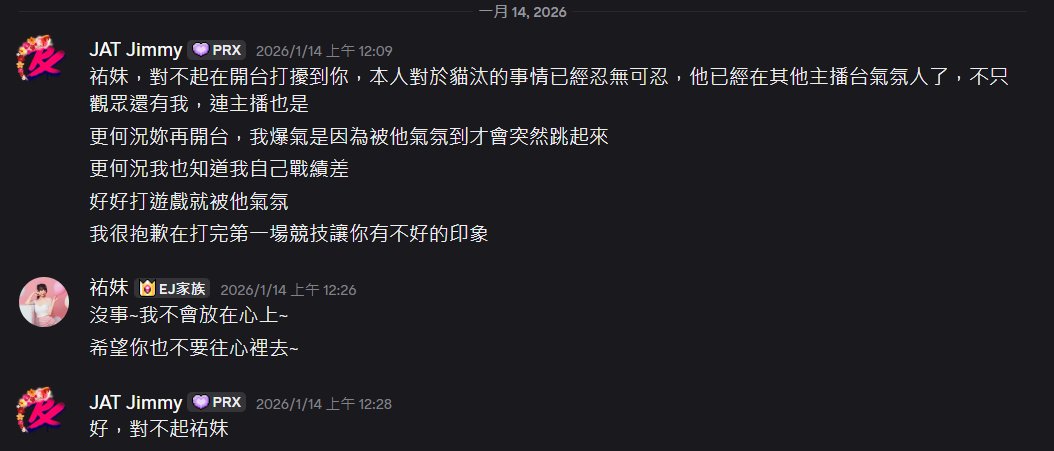 避難所 tweet media