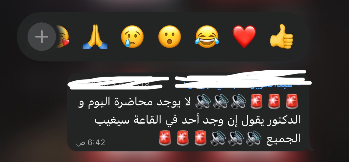 البر!ء tweet media