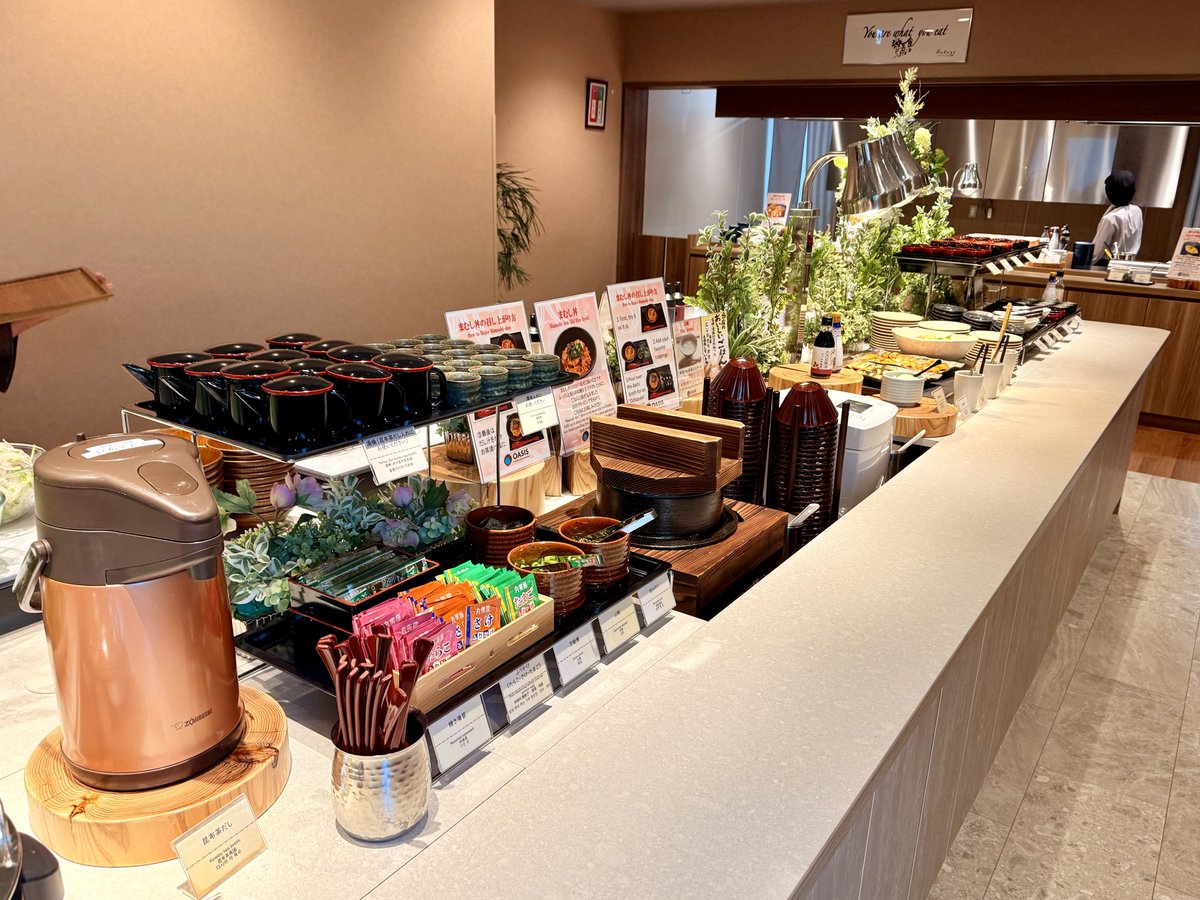 カッチィ♨️サウナと旅と大学生活と。 tweet media