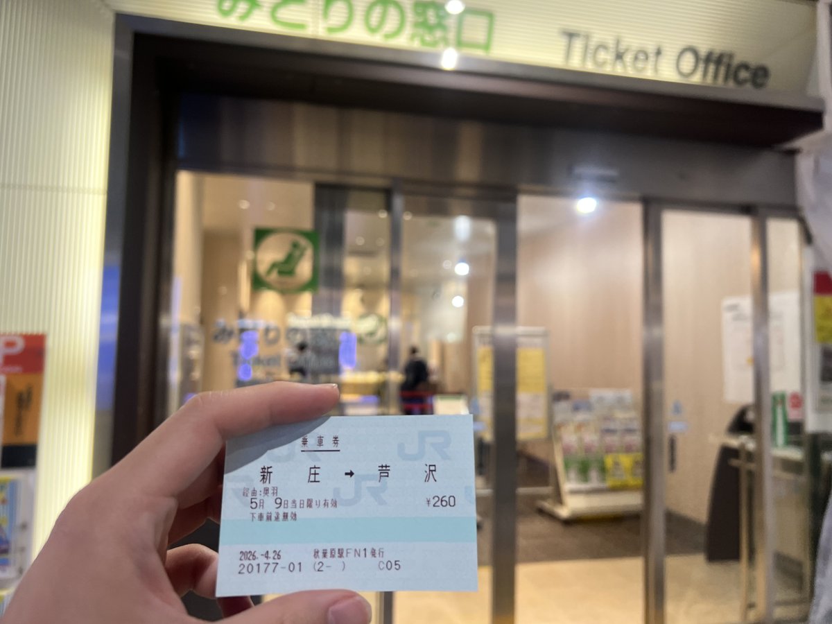 てっしー tweet media