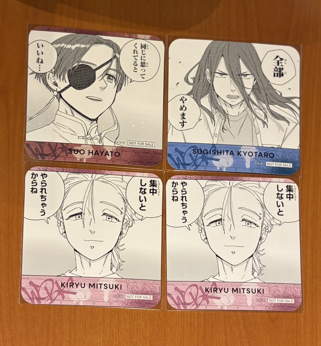 じゅじゅ@取引垢 tweet media