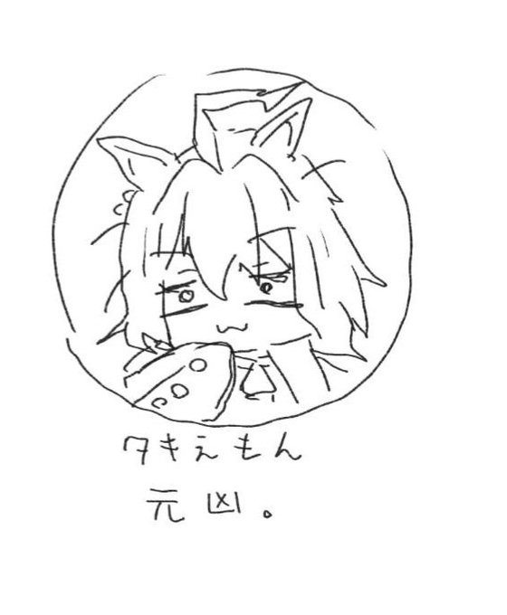 トレーナーくん:可愛いショタ。 近所の女帝さん:大丈夫だから。大丈夫だから。大丈夫だから。大丈夫だから大丈夫大丈夫大丈夫大丈夫大丈夫大丈夫大丈夫大丈夫大丈夫大丈夫大丈夫大丈夫だから。な( 緑色の飲み物:都合よくショタ化してくれる魔法の飲み物