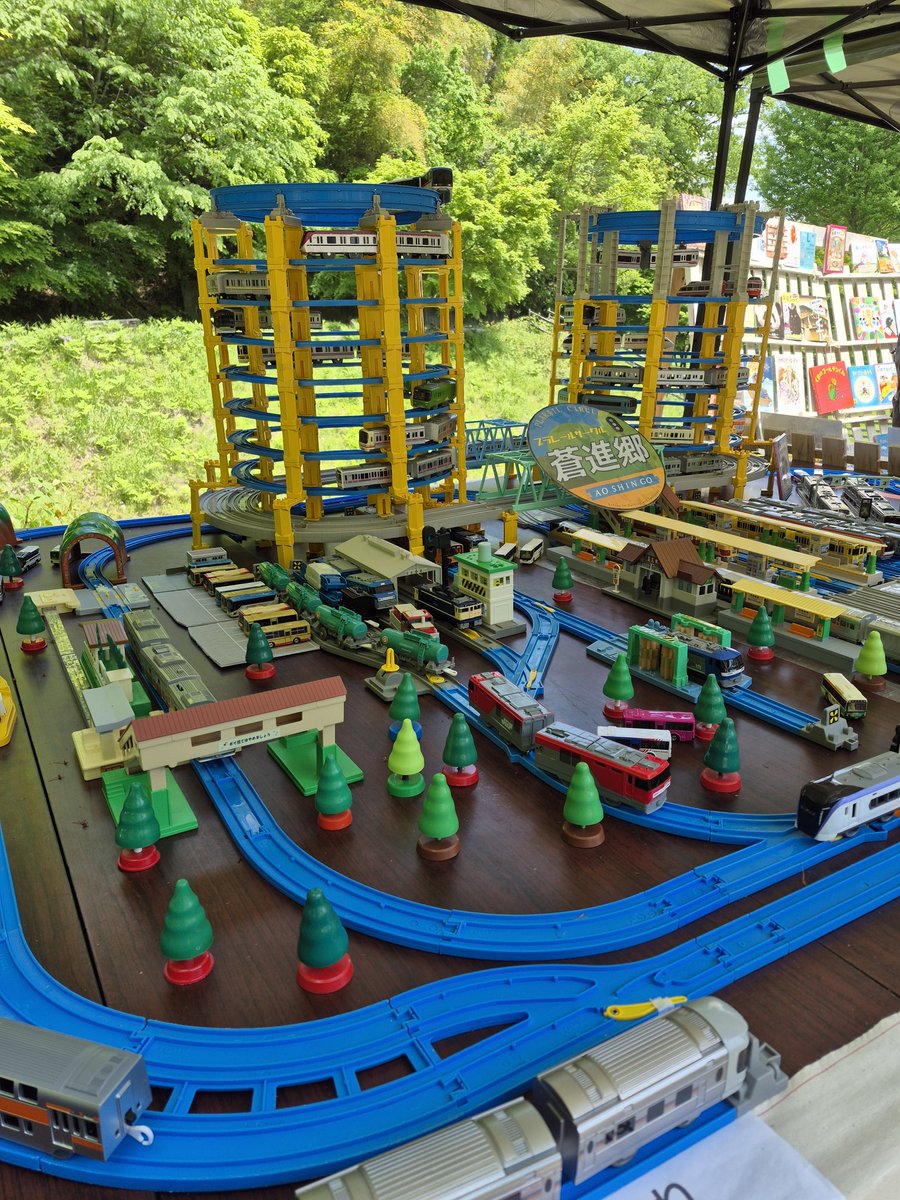 うさドラム tweet media