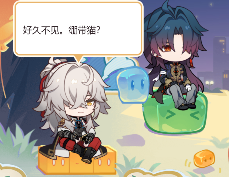 哉吖 tweet media