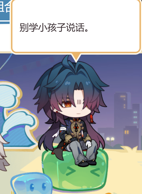 哉吖 tweet media