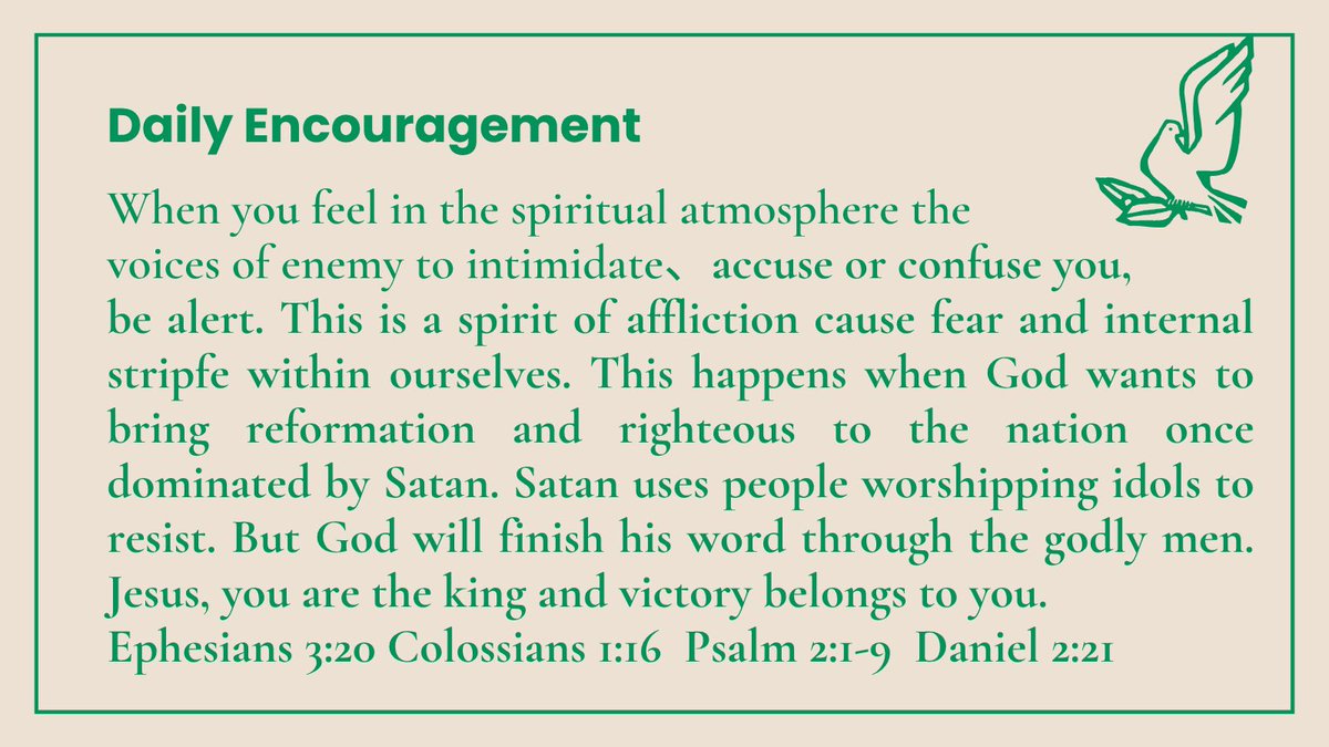 Jenny Wu tweet media