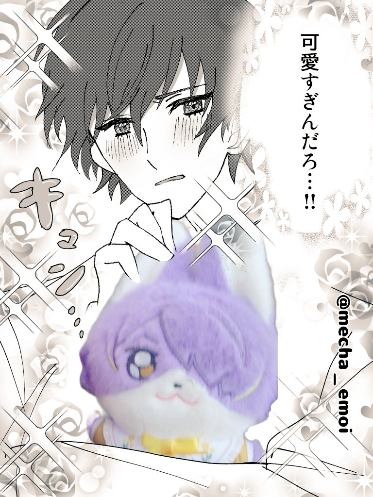 堕落 tweet media