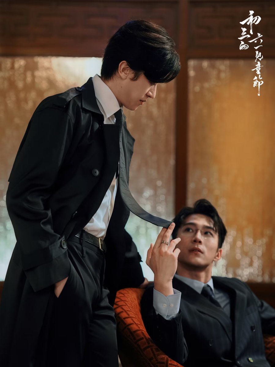 สำหรับ​ใครที่อยากหานิยายอ่าน ชื่อนิยายแปล Danger Area : เขตก่อการรัก จริงๆแนะนำให้อ่านทั้งหมดนะเพราะเรื่องเชื่อมกันอยู่ แต่ถ้าอยากอ่านแนวไม้เบื่อไม้เมา​ก็คัดมาให้เฉพาะคู่ เซี่ย–ลู่ ละกัน 🤣
(อิงจากต้นฉบับนิยายจีนนะ)​

ตอนหลัก: 21, 24, 25, 27, 38, 43, 58, 79, 80, 83–84, 93