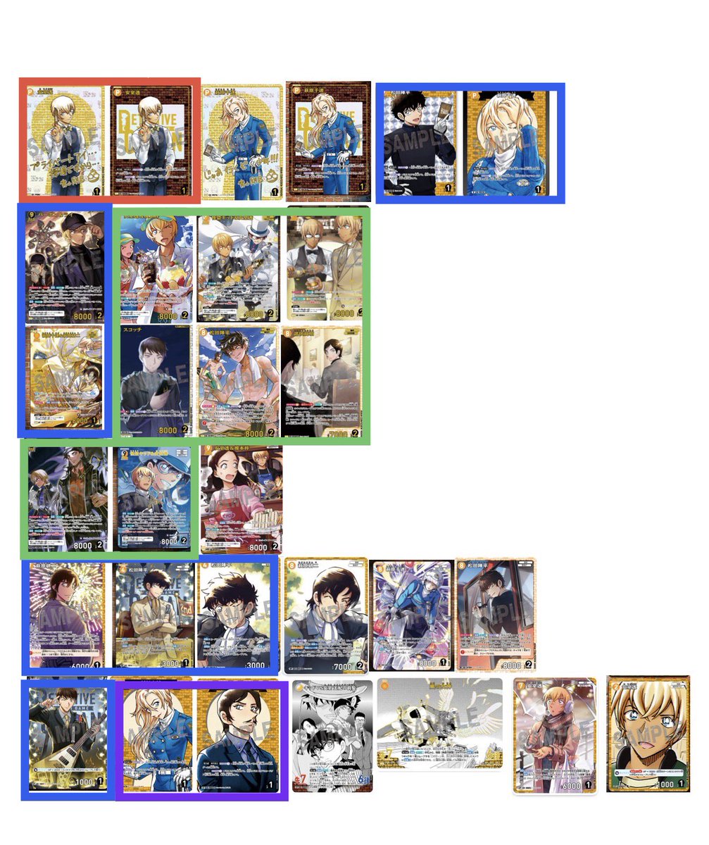 𝒜𝒵𝒰🪽羽捕ル済🪽 tweet media