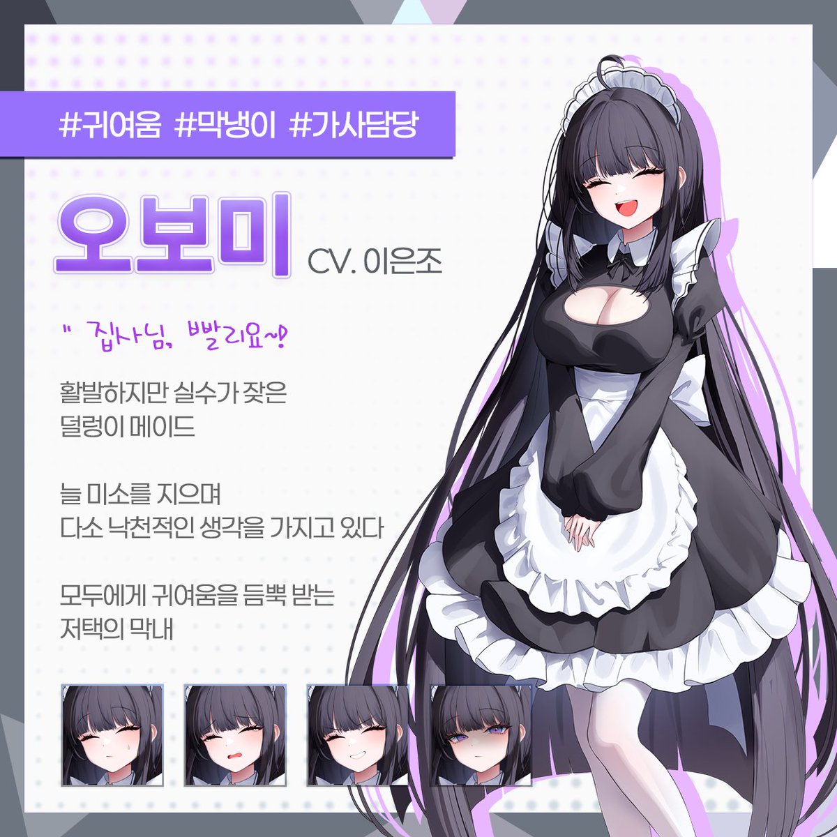 ErBium / Sinalium tweet media