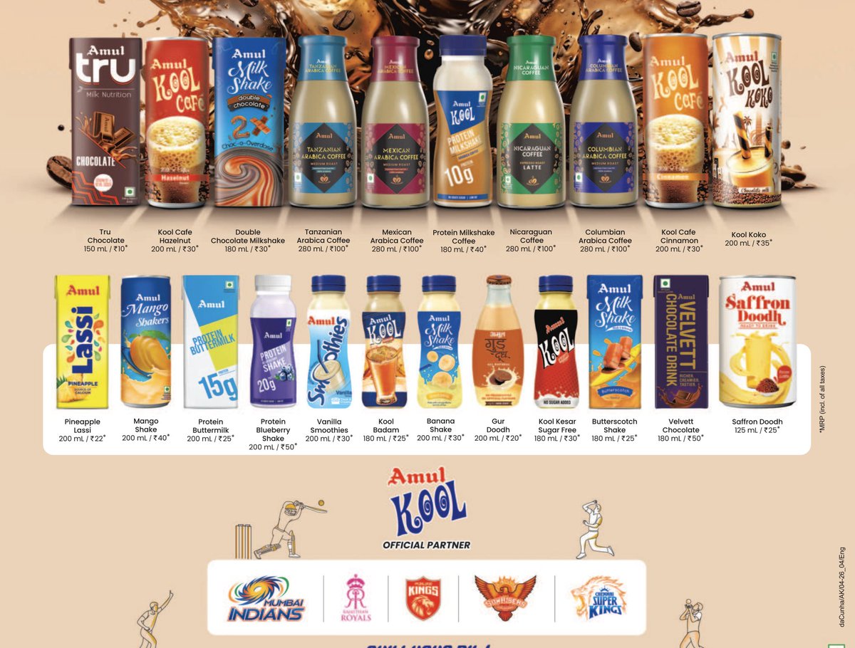 Mrunal_Patel's tweet image. This lineup of Amul products must be in another multiverse or first-world countries because I don't see most of them in local stores or even Q-commerce sites.