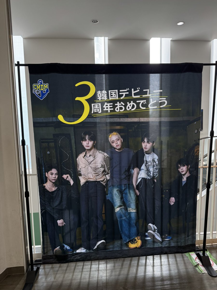 08k_cyh's tweet image. #CMDM #Leash  #CMDMlive