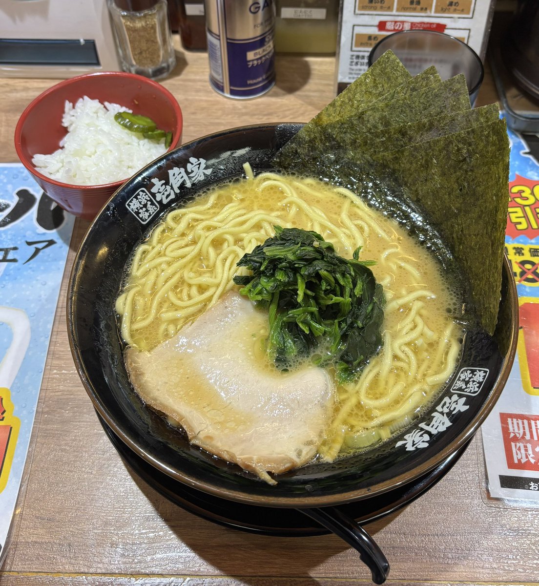 でかまらMC tweet media