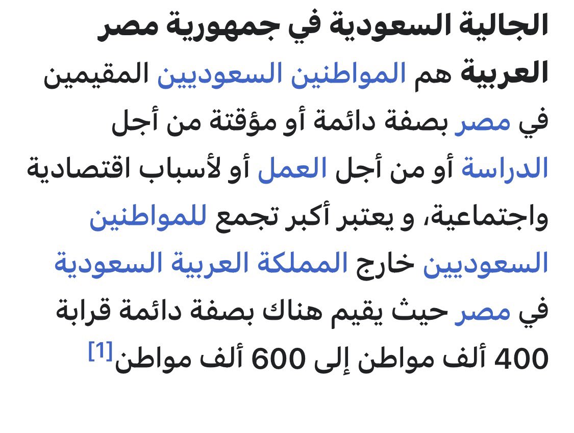 . tweet media