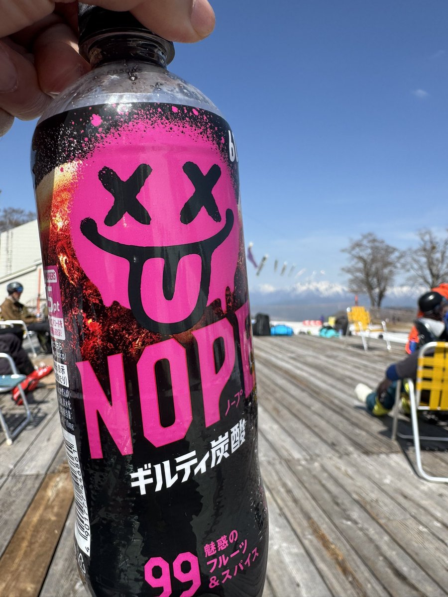 momo@メタボ系レジャースキーヤー/25-26シーズン48 tweet media