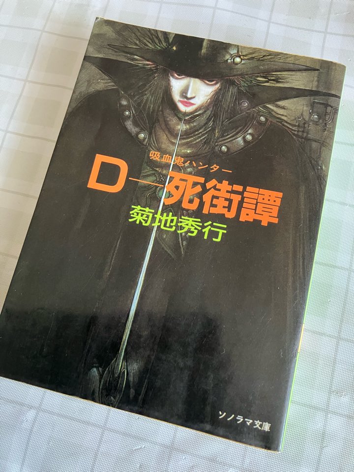 岡本喜劇 tweet media