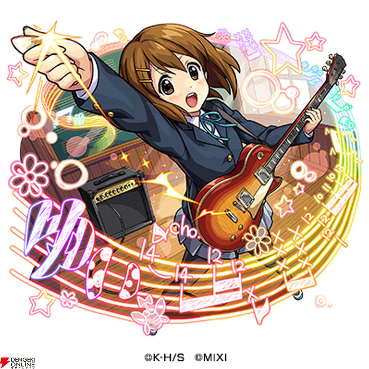 dengekionline's tweet image. 『けいおん！』×『モンスト』初コラボ開催中【モンスターストライク】
dengekionline.com/article/202604…

放課後ティータイムの5人が獣神化で登場！