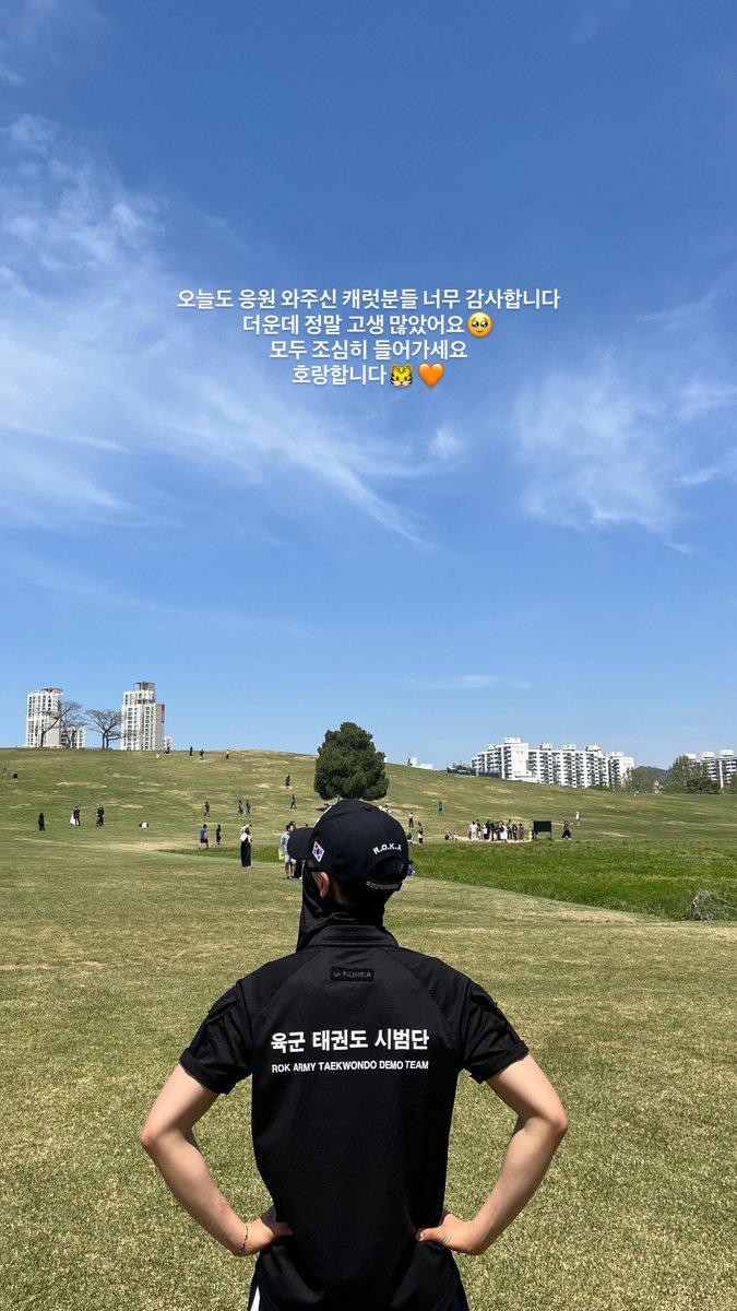 쿱정원 tweet media