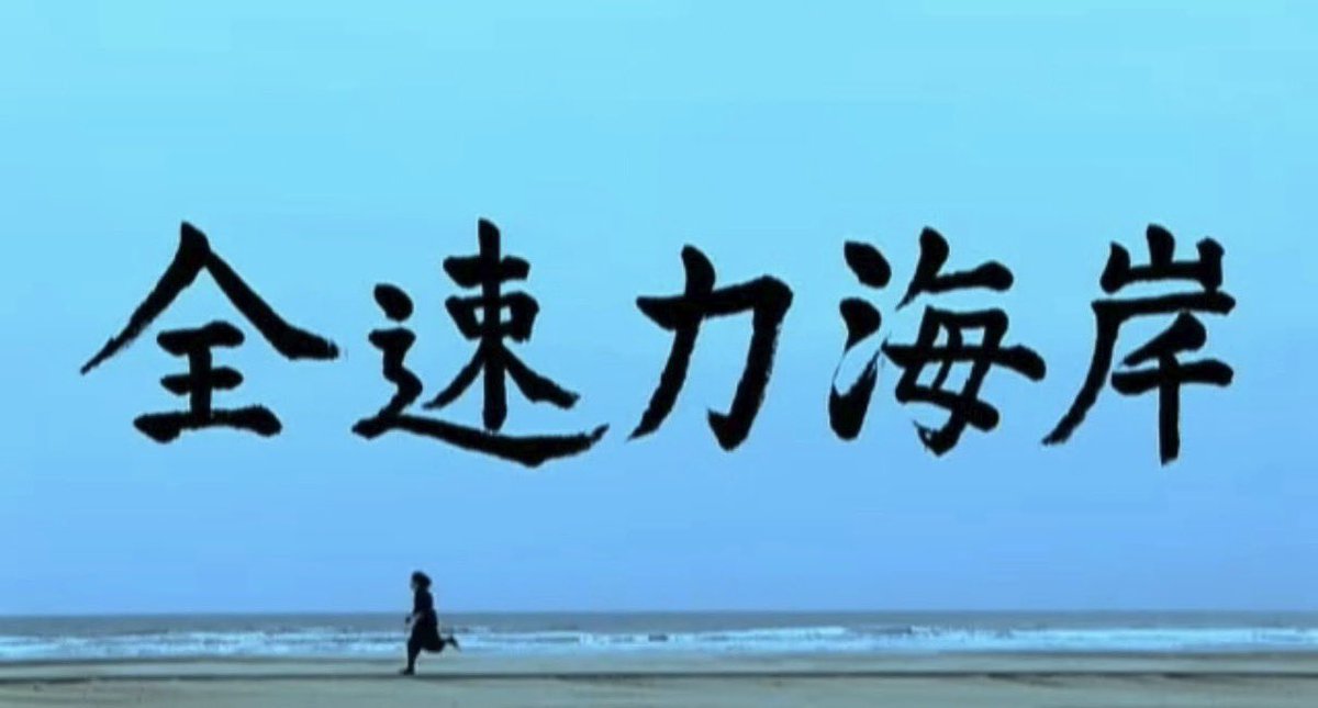 이끼 tweet media