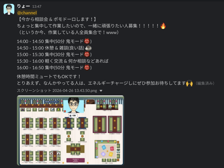 #デイトラ #デイトラコミュニティ #WEBデザイン
【ブログサイト開設👏】
 
 ☑︎ 案件応募
 ☑︎ ブログデザイン・コーディング 1h 10min→ 公開㊗️
 ☑︎ 記事執筆
 ☑︎ バナーデザイン 50min
 ☑︎ボドゲ
 ☑︎ 塩鯖 ONICHA
 
 りょーさん主催のゲリラポモ会に参加！