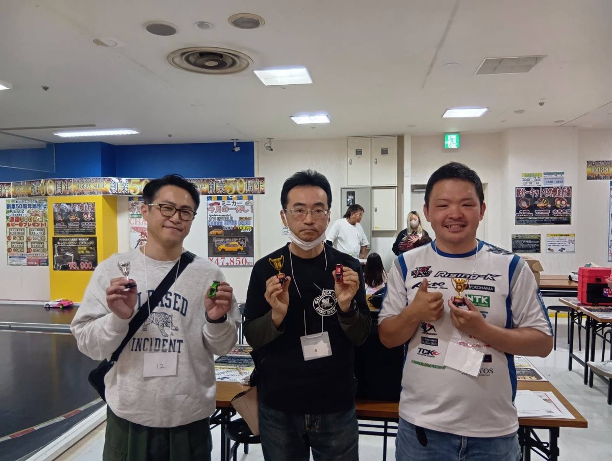 株式会社Hitec Multiplex Japan, Inc. tweet media