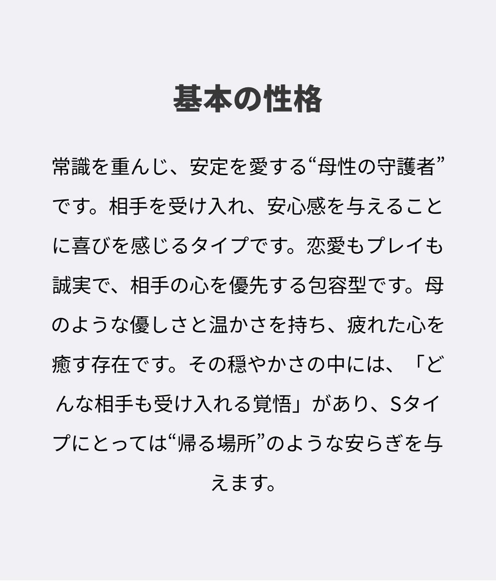 Lpara0001's tweet photo. 恋愛した時めちゃくちゃこれかもしれないｗｗｗ

~💫

#レズ
#レズビアンさんと繋がりたい
#セクマイさんと繋がりたい https://t.co/jPgntytAFE