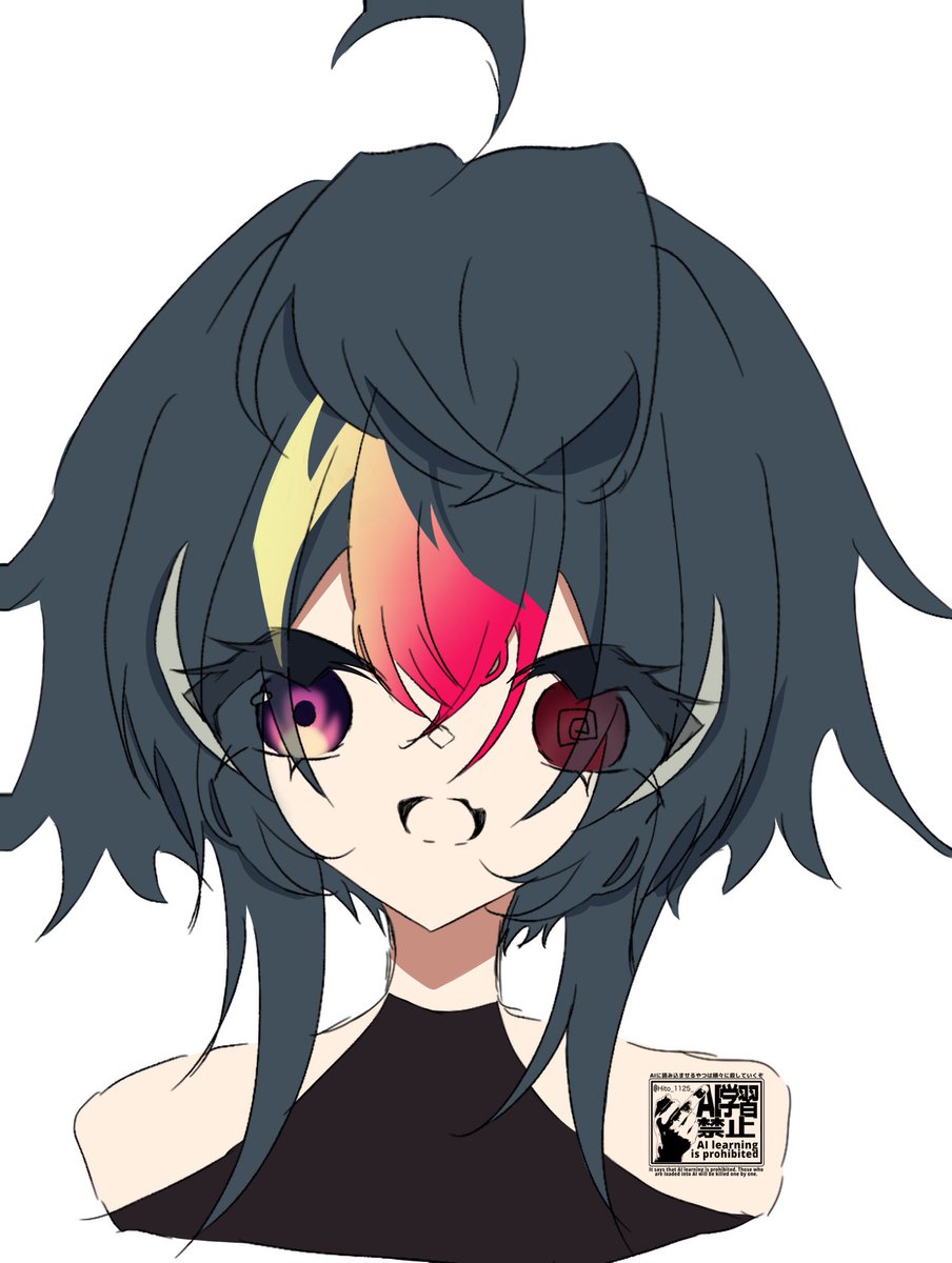 水無月依奈 🏷️巡回中… tweet media