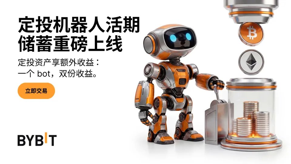 小汉堡 🔶 BNB 🦅 tweet media