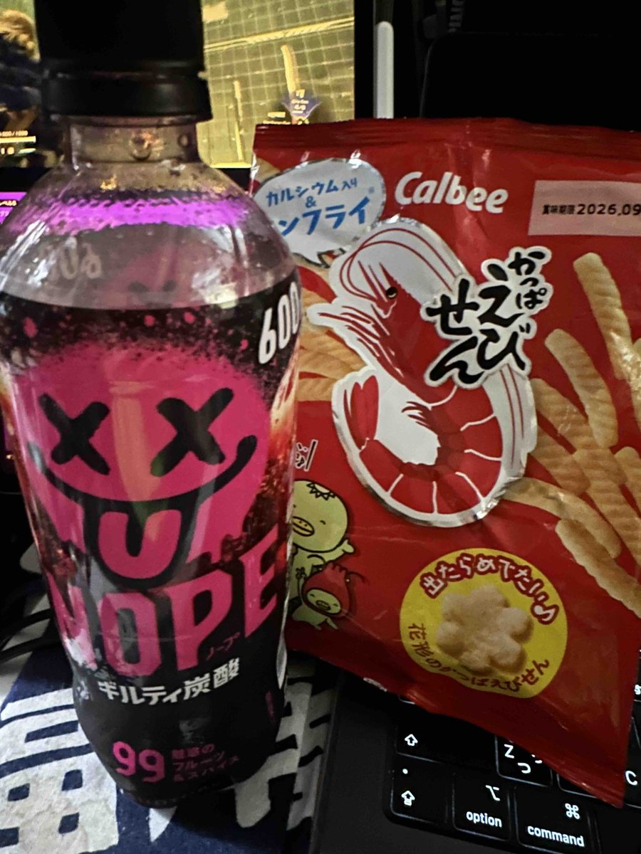 トミー(the HANGOVERS) tweet media