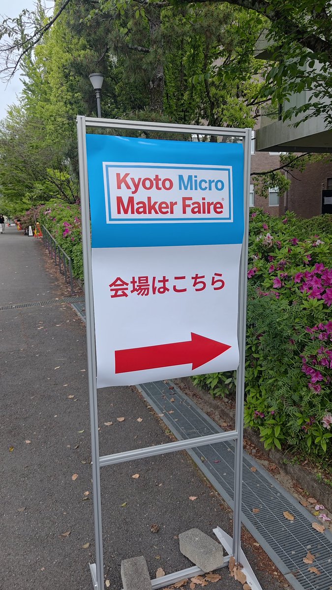 たくぽん tweet media