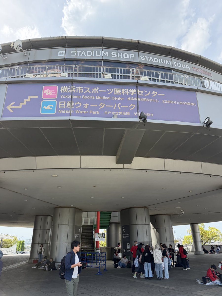 D-2 we have moved! We are downstairs by the East Gate entrance under the Stadium Shop shaded area