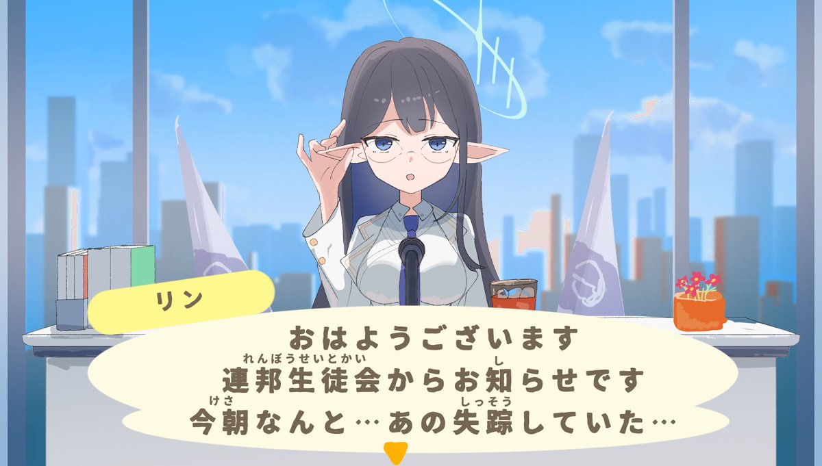 み秋 tweet media