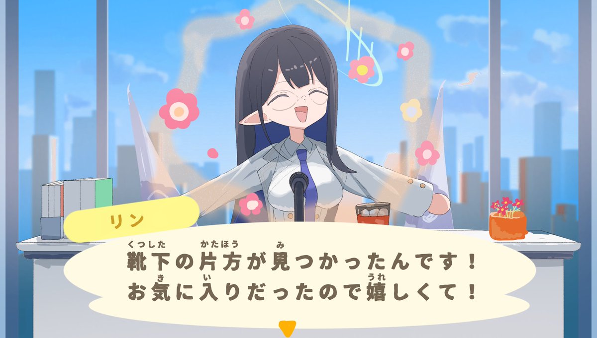 み秋 tweet media