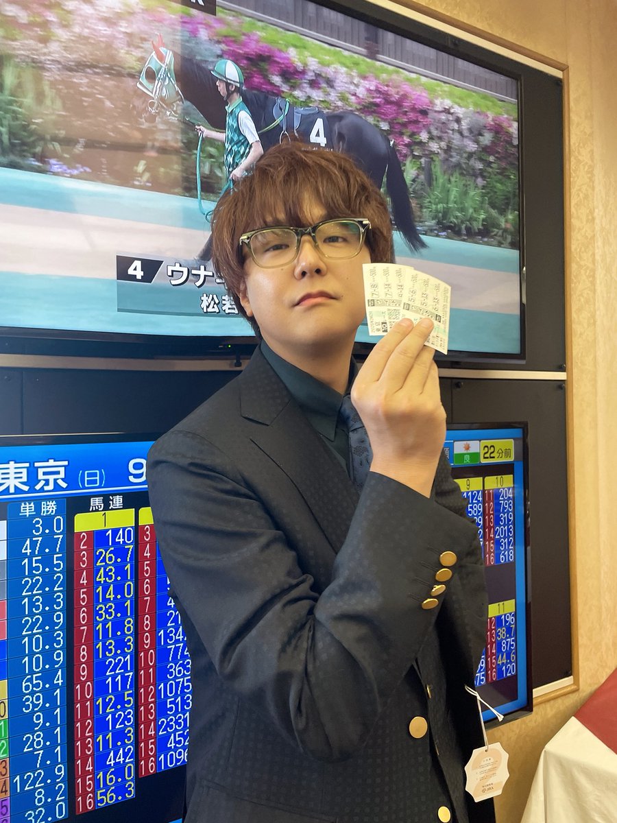 復活の馬券学 馬券購入🐴 東京競馬10R ワイド 7-8 7-14 8-14 東京競馬11Rフローラ