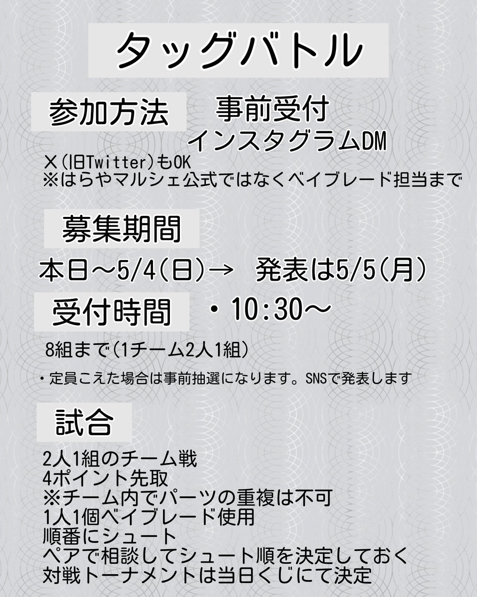 みどりのかいじゅう tweet media