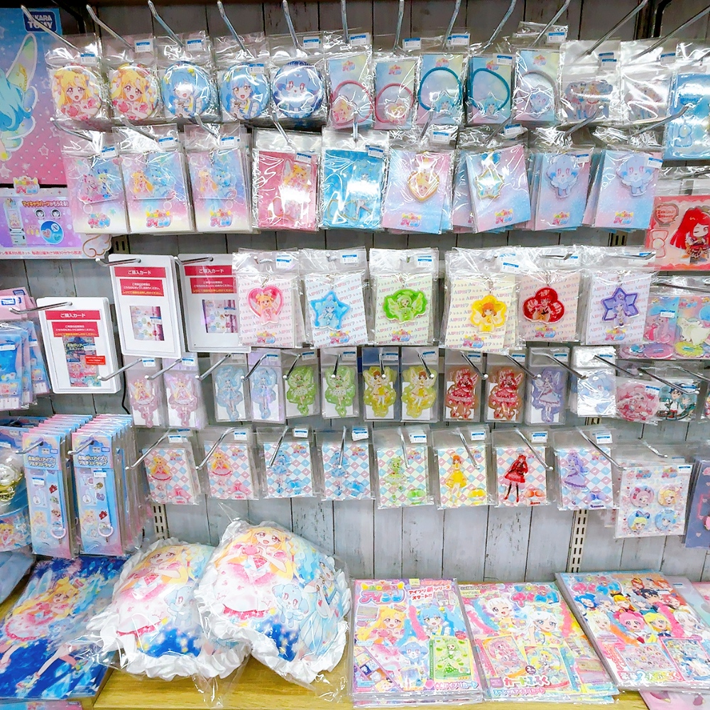 🎀#プリズムストーン情報🎀】 好評販売中！ #おねがいアイプリ の新