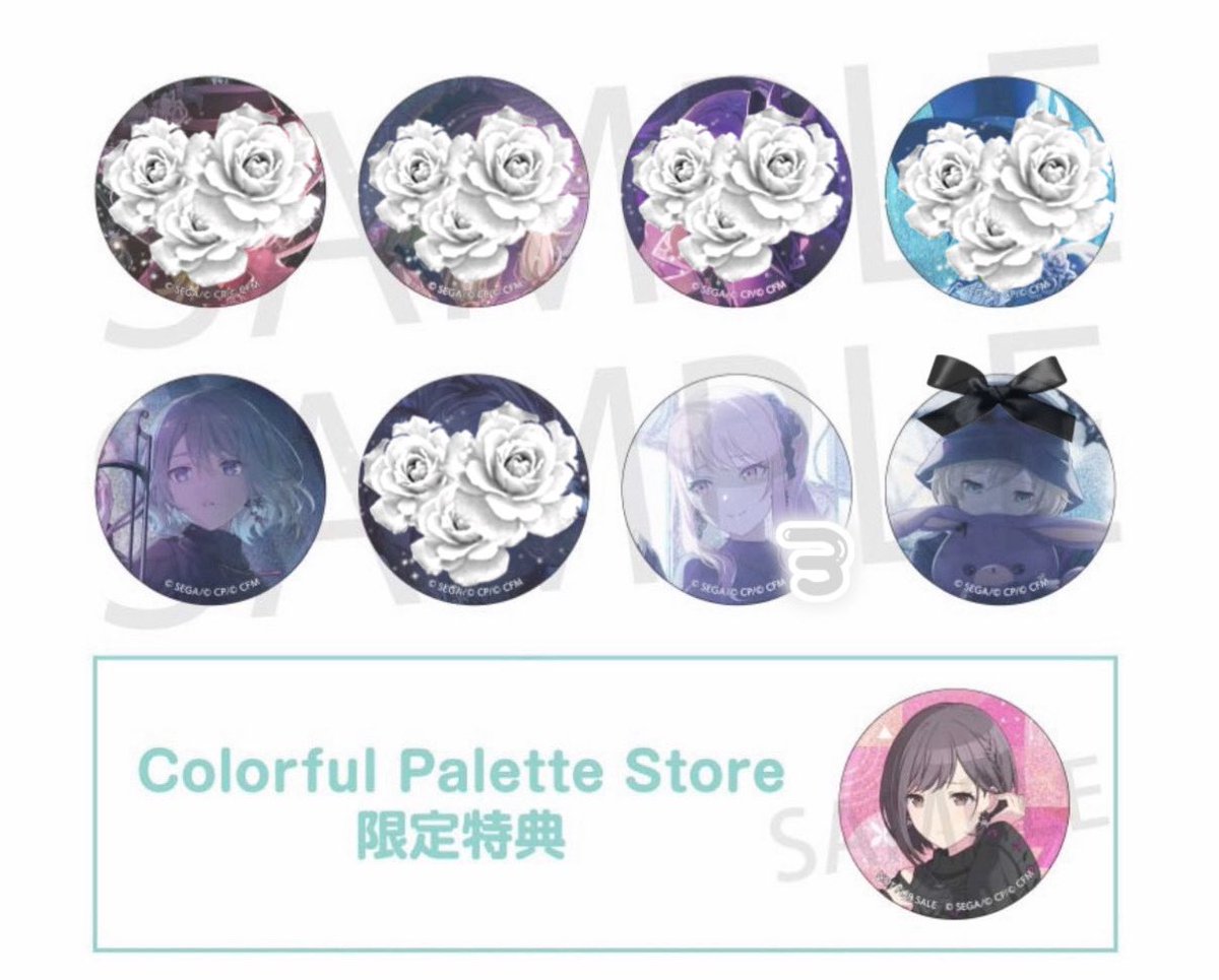 あや@多忙 tweet media